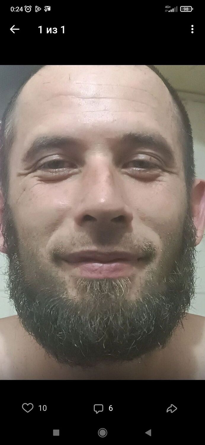 ���� 39253007 ������� �����, 38 ���, ���� ���������� � ������