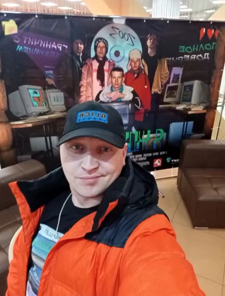  -,   Viktor, 36 ,   ,   , c , 