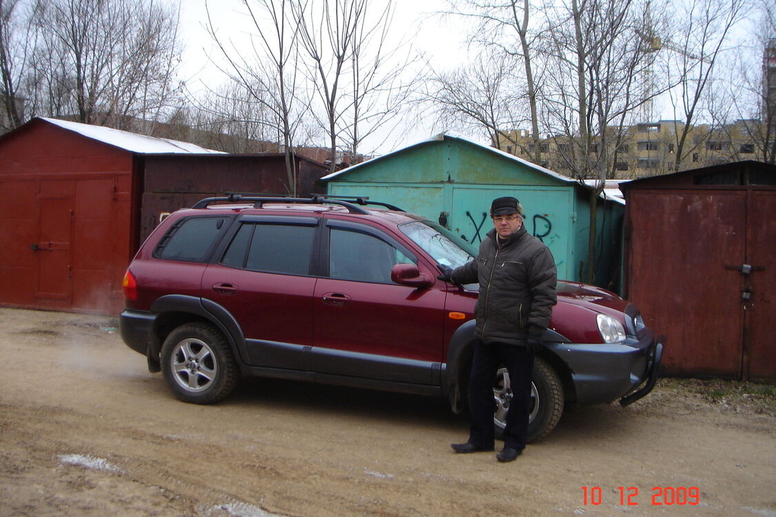  ,   Aleksandr, 68 ,   