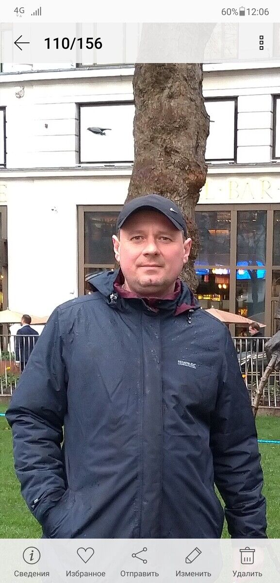 ���� 21382597 ������� ������, 49 ���, ���� ���������� � ��������