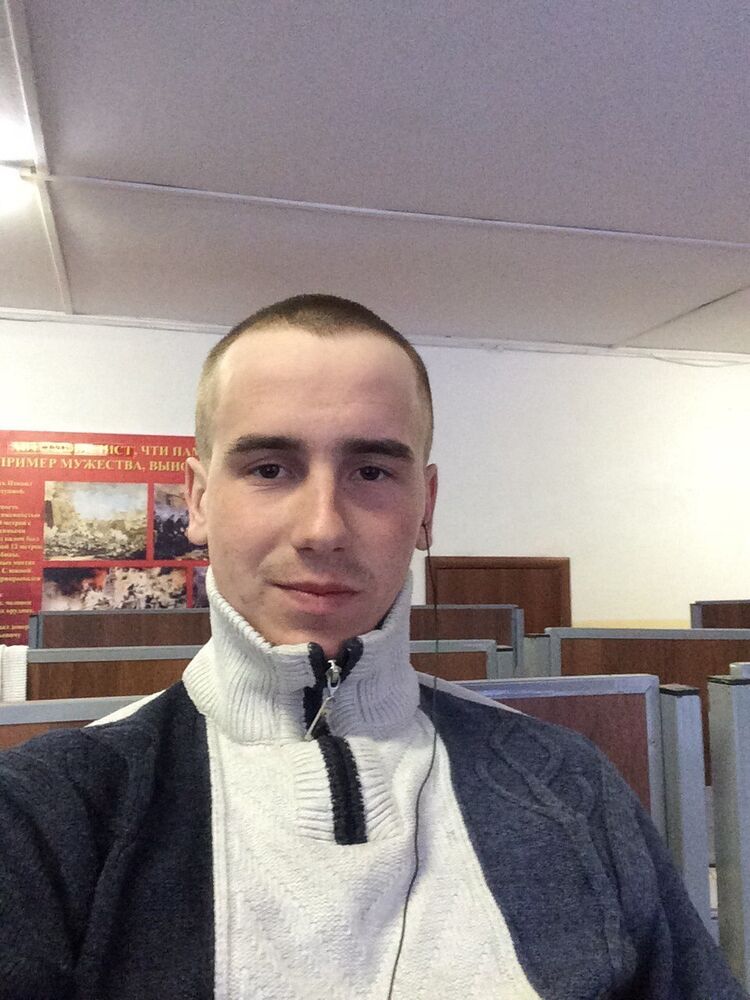 ���� 12309517 ������� �����, 29 ���, ���� ���������� � ����������