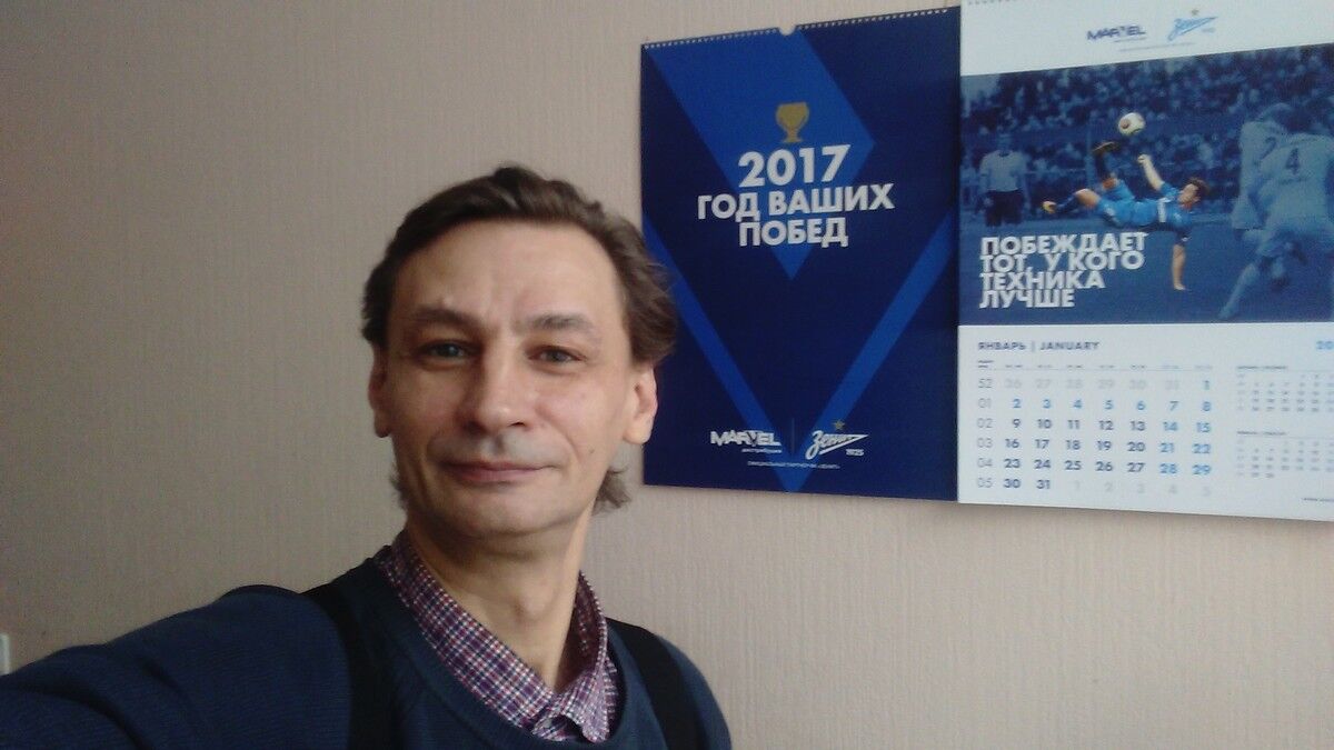 ���� 8843067 ������� �������, 52 ����, ���� ���������� � ���������