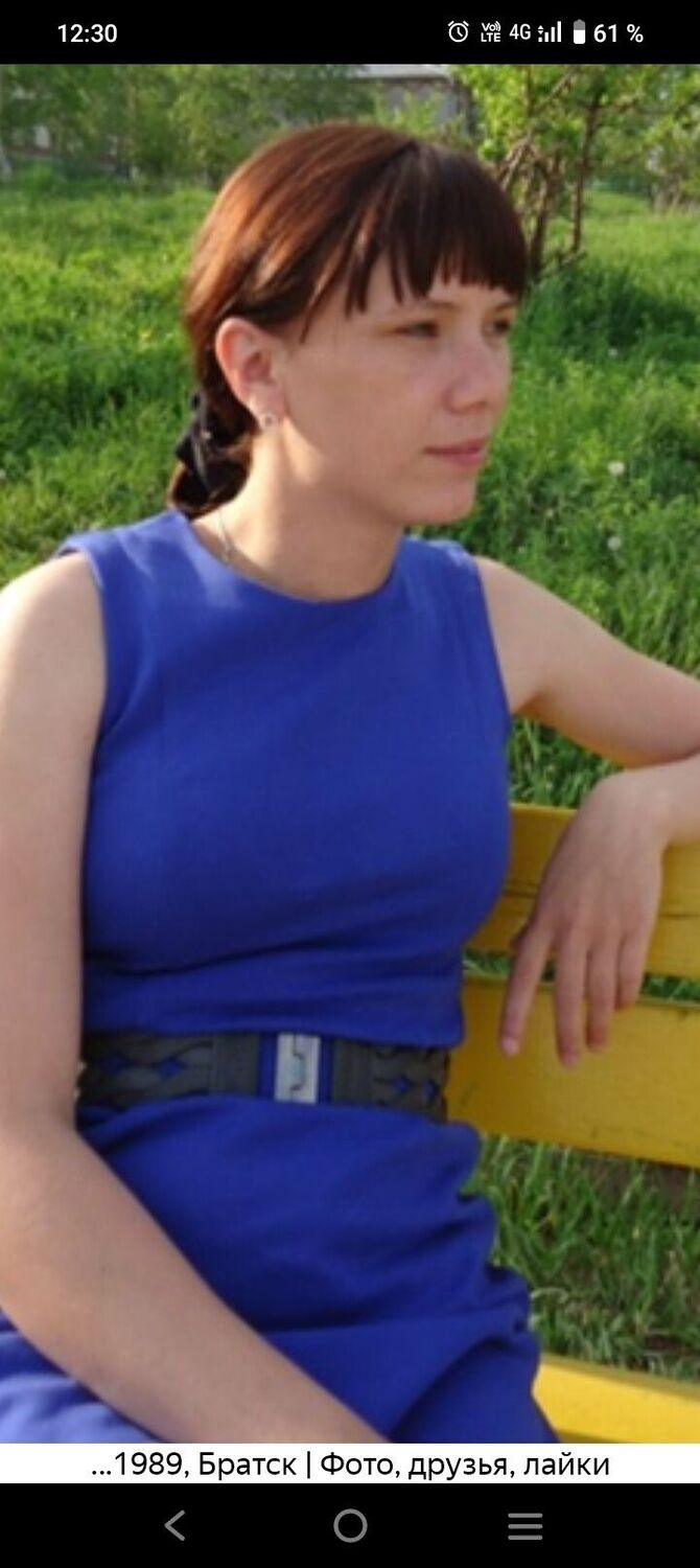 ���� 49184587 ������� ������, 36 ���, ���� ���������� � �������