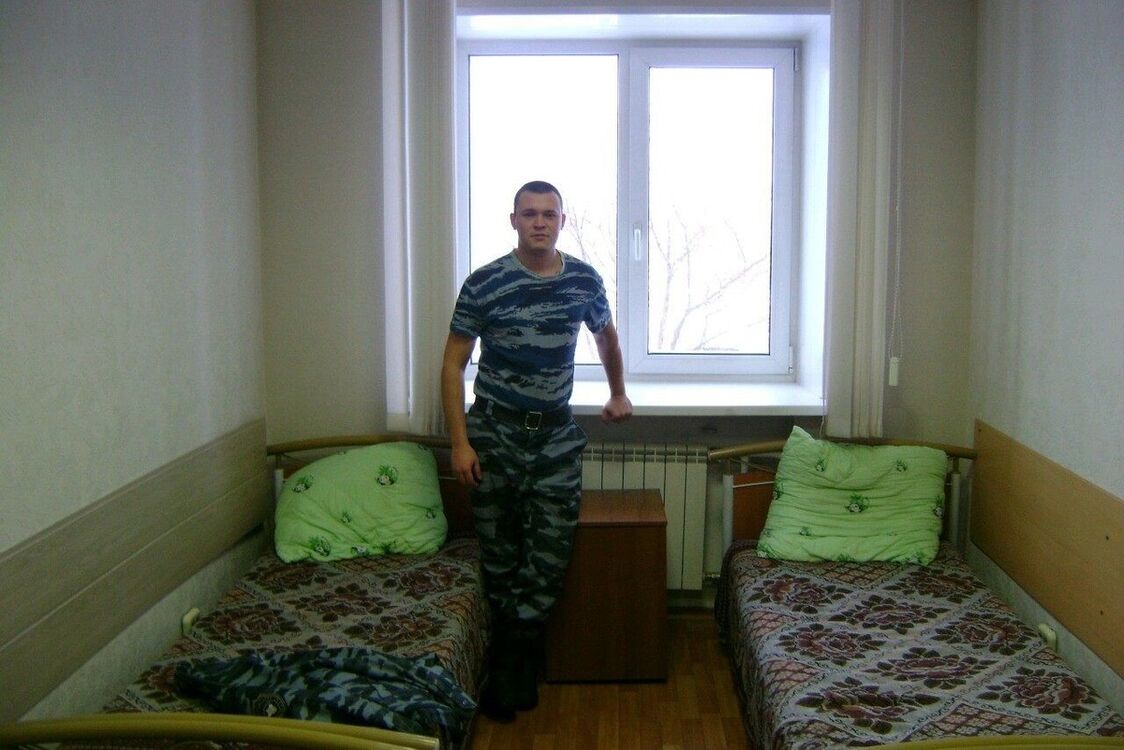 ���� 18824077 ������� ������, 33 ����, ���� ���������� � ��������