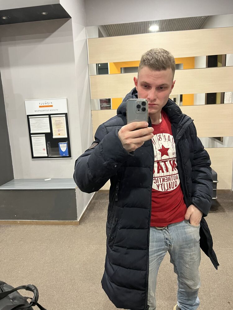 ���� 25950647 ������� ���������, 27 ���, ���� ���������� � ������ ���������