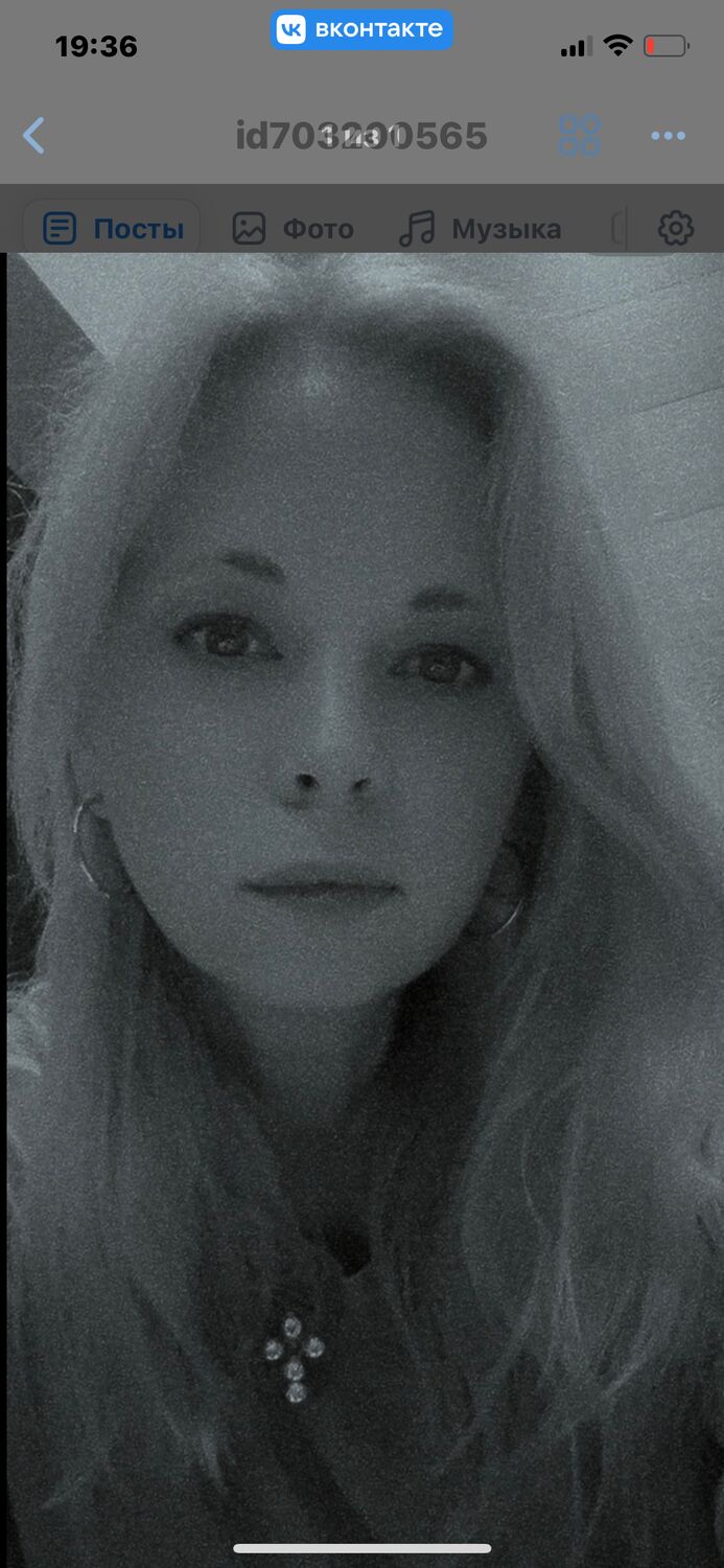 ���� 56102947 ������� �����, 43 ����, ���� ���������� � �������