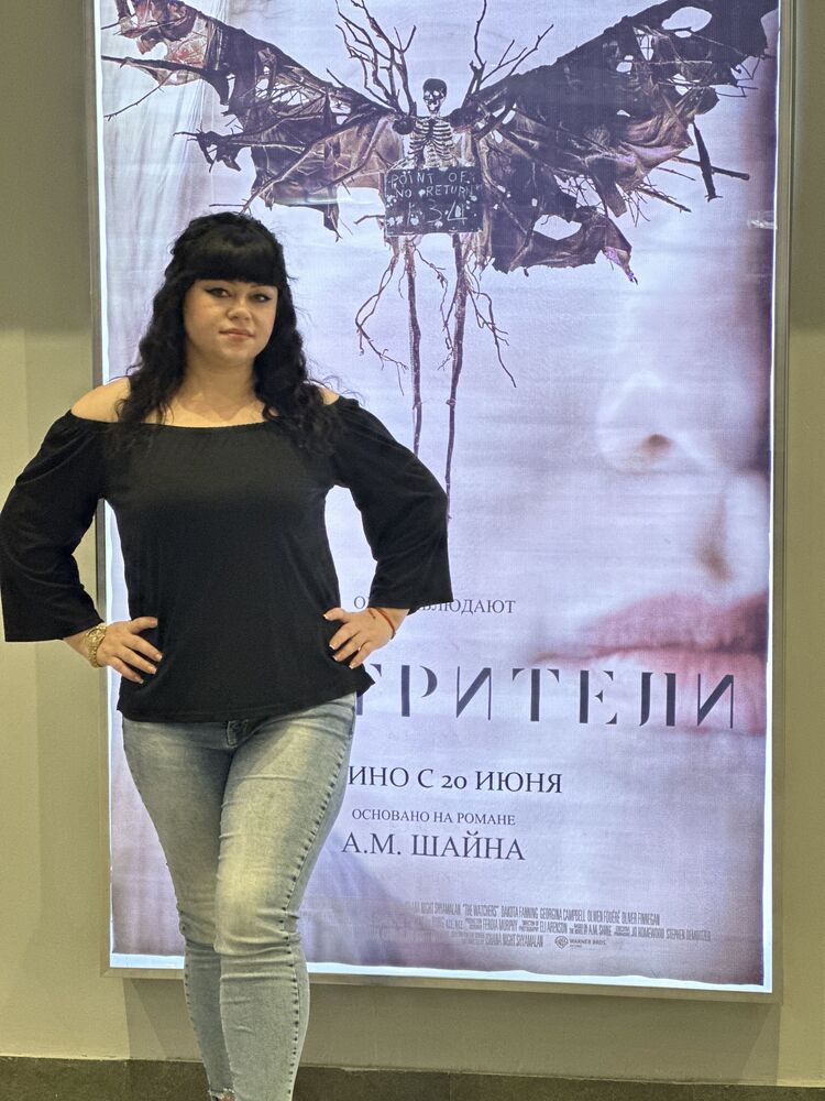  44555407  Elena, 34 ,    