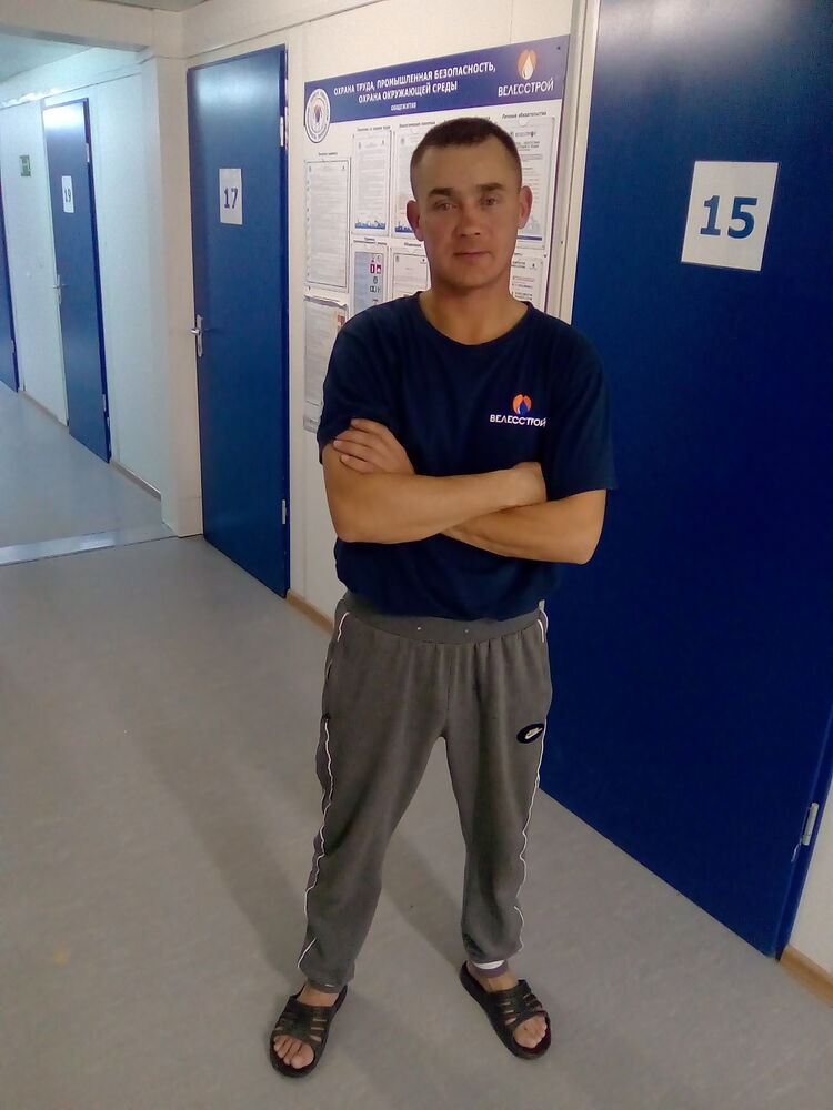 ���� 24144197 ������� ����, 38 ���, ���� ���������� � ����