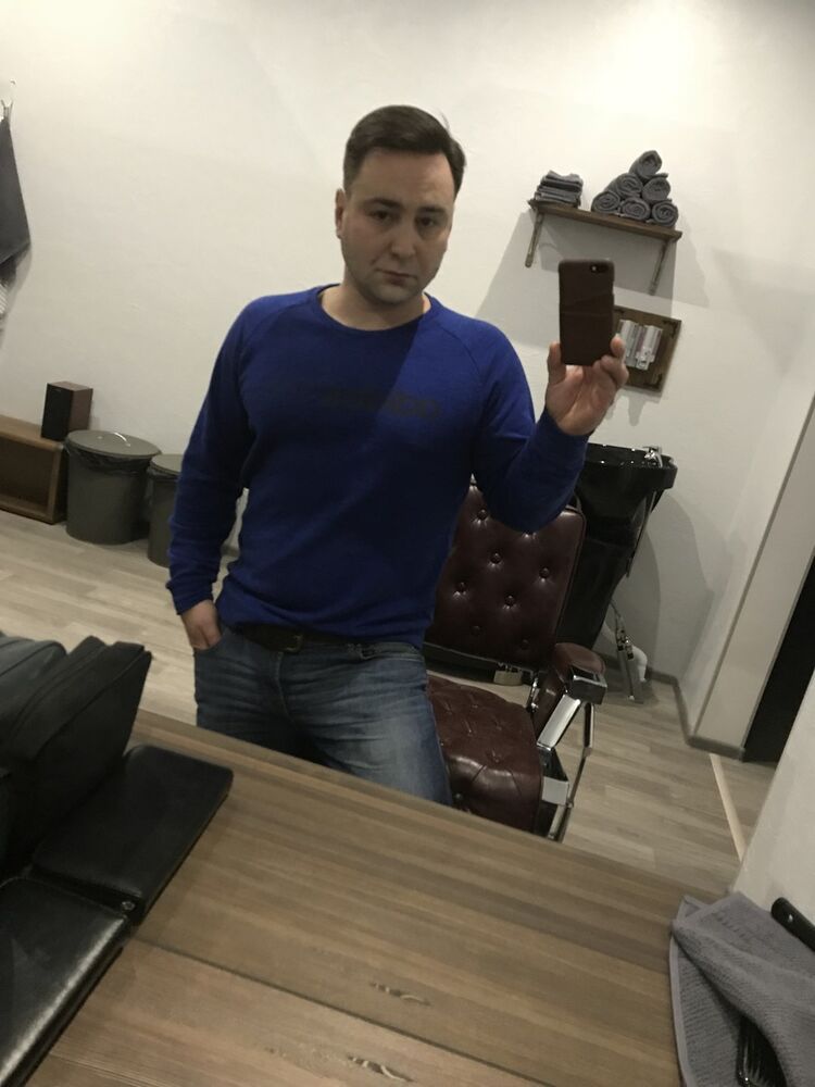 ���� 11066367 ������� Gros, 43 ����, ���� ���������� � ������