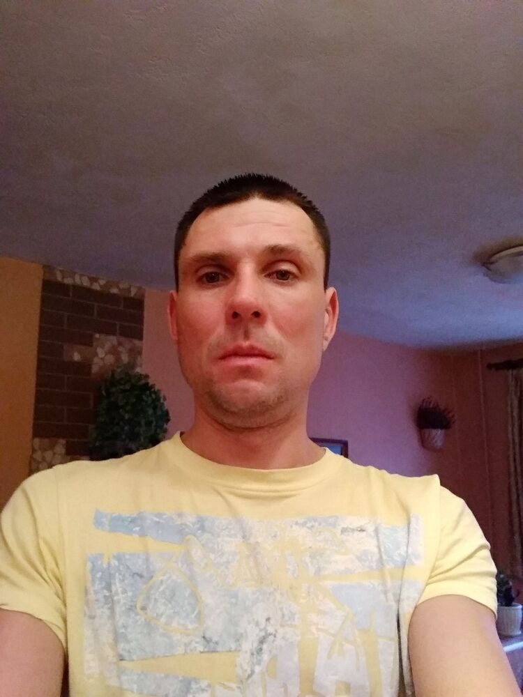 ���� 11033287 ������� ����, 44 ����, ���� ���������� � ����