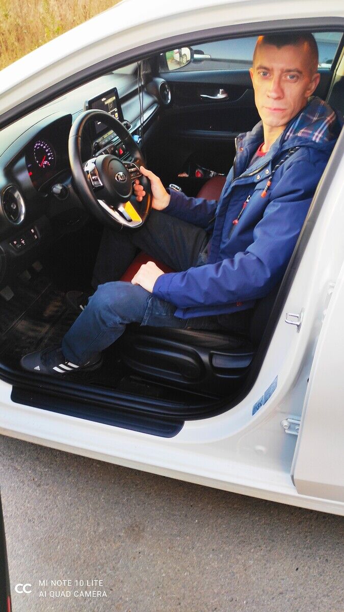 ���� 21833747 ������� �������, 44 ����, ���� ���������� � �������