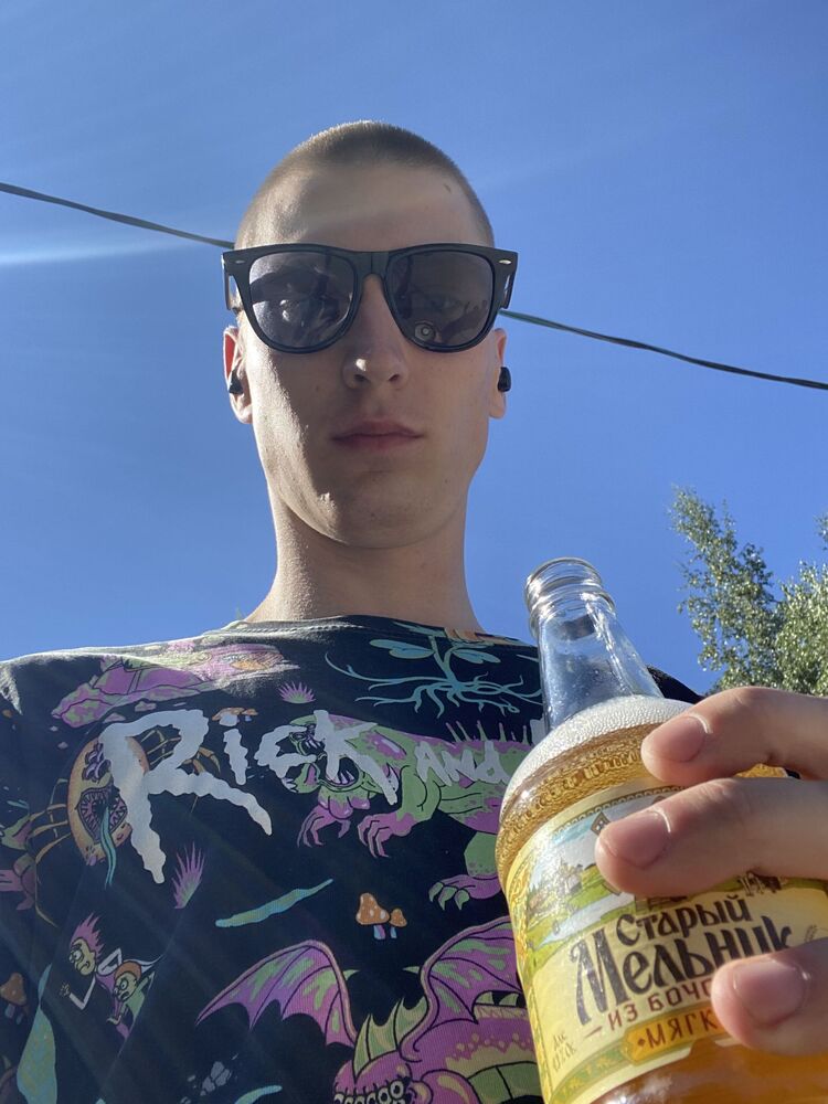 ���� 32141097 ������� ���������, 27 ���, ���� ���������� � �������������