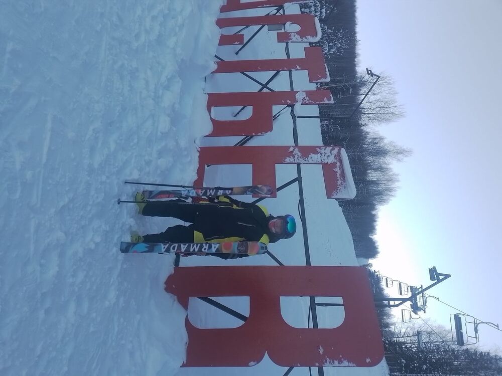 ���������� �����, ���� ������� ������, 44 ����, ������������ ��� ������, ����� � ���������