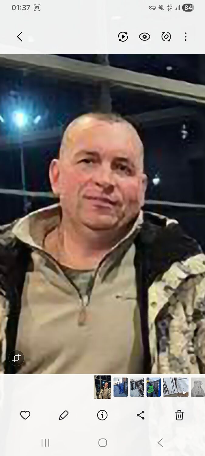 ���� 55385097 ������� ����������, 45 ���, ���� ���������� � ������