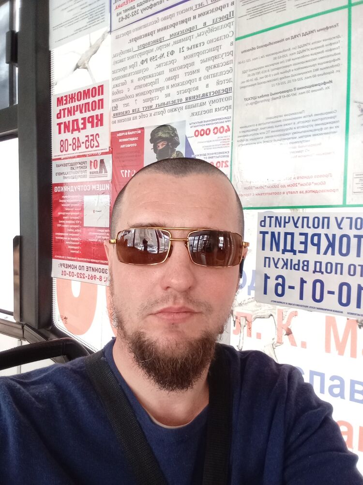 ���������� �����������, ���� ������� ���� �����, 35 ���, ������������ ��� ������, ����� � ���������, c�������� ���������