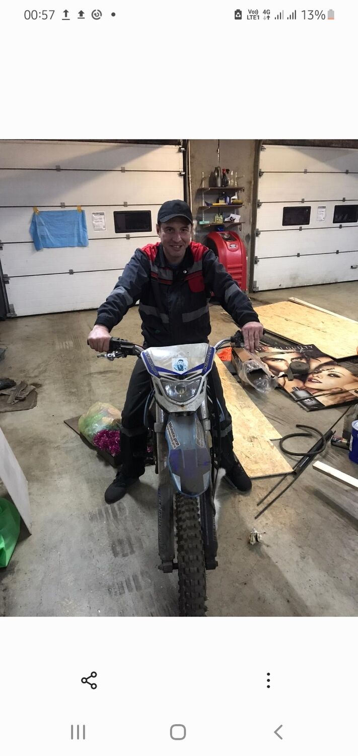 ���������� ������, ���� ������� ����, 38 ���, ������������ ��� ������, ����� � ���������, c�������� ���������, ���������