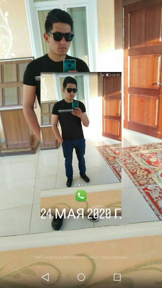  20754817  , 28 ,    