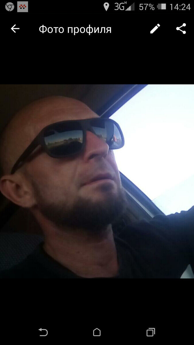 ���� 20436997 ������� ������, 44 ����, ���� ���������� � ��������