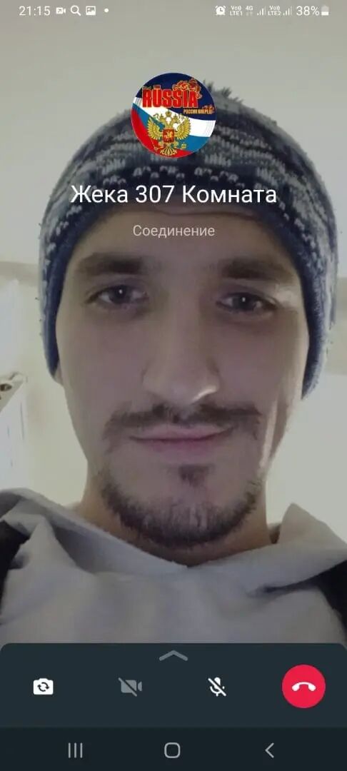  30497567  Alexander, 31 ,    
