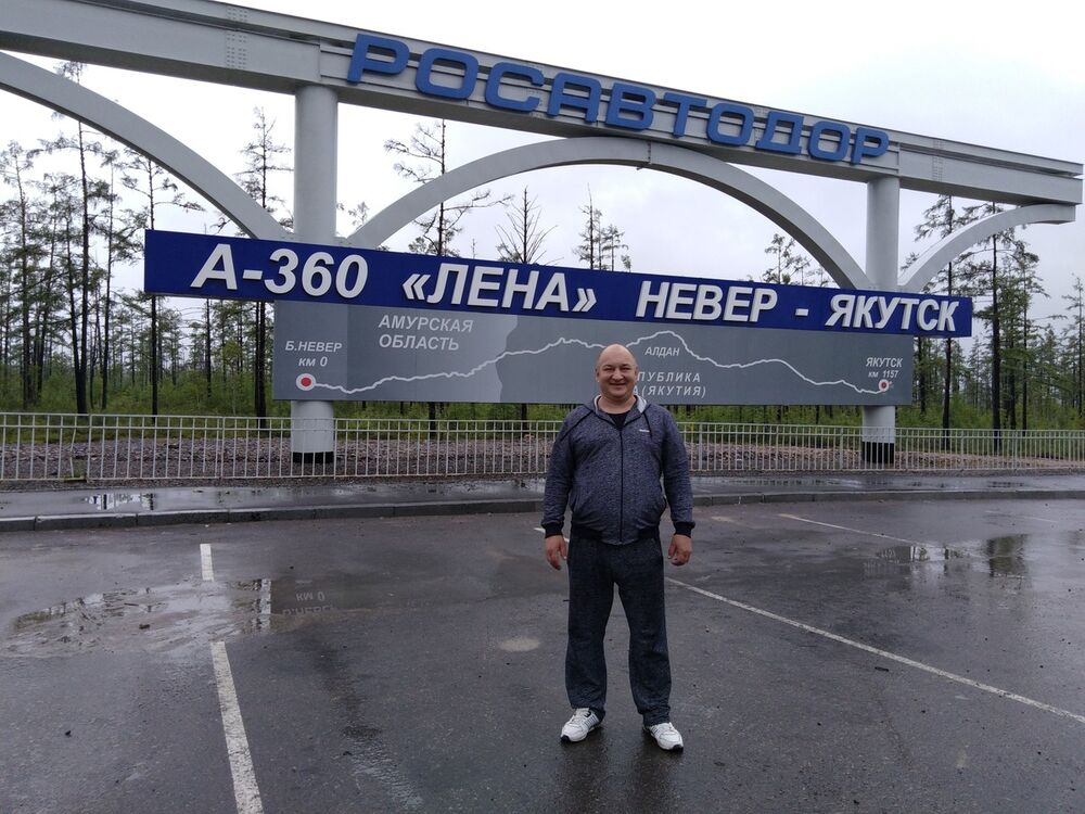  15066757  Dzen, 53 ,    