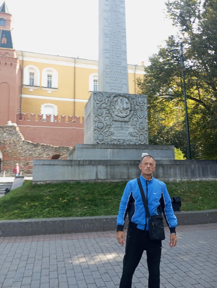 ���������� ������, ���� ������� ��, 49 ���, ������������ ��� ������, ����� � ���������