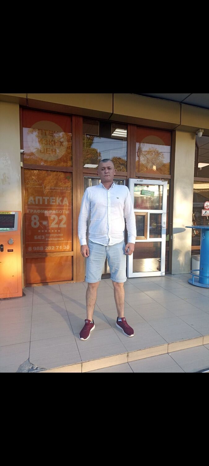 ���� 49896417 ������� ����, 46 ���, ���� ���������� � ����