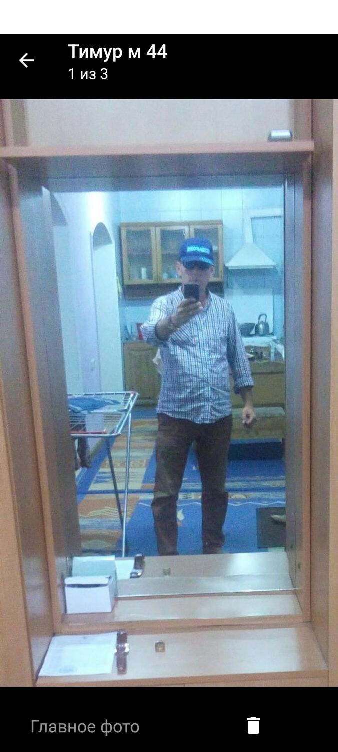  52855637  , 47 ,    