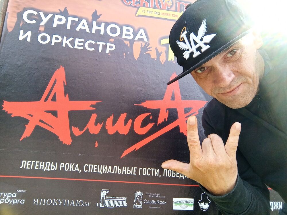 ���� 55249437 ������� �������, 35 ���, ���� ���������� � �����-����������