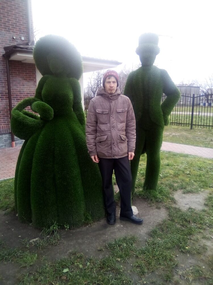 ���� 16569117 ������� �����, 36 ���, ���� ���������� � ������������