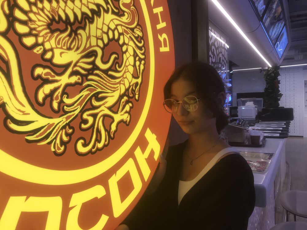 ���� 41523327 ������� �����, 20 ���, ���� ���������� � ������