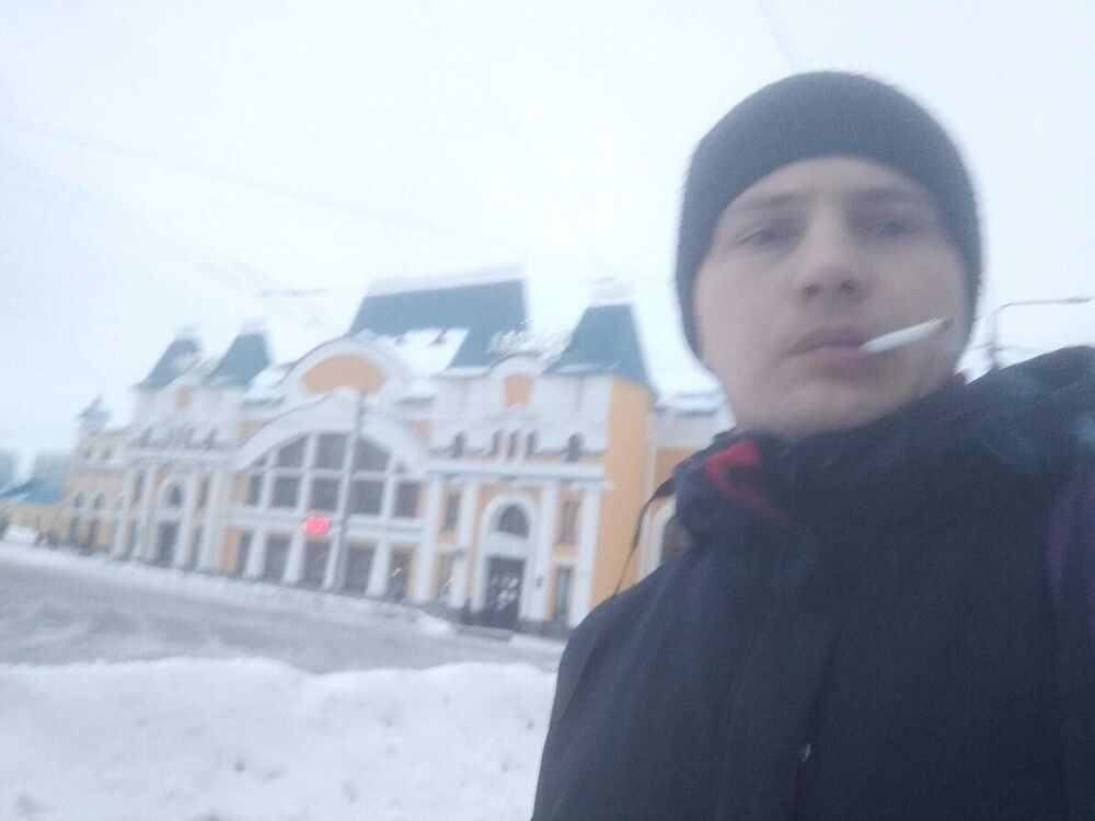 ���� 20245367 ������� ����������, 33 ����, ���� ���������� � ������������