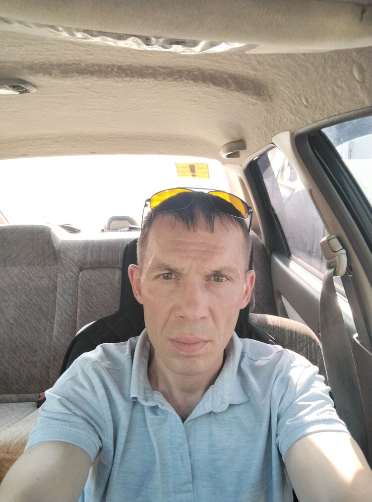  53237617  , 43 ,    