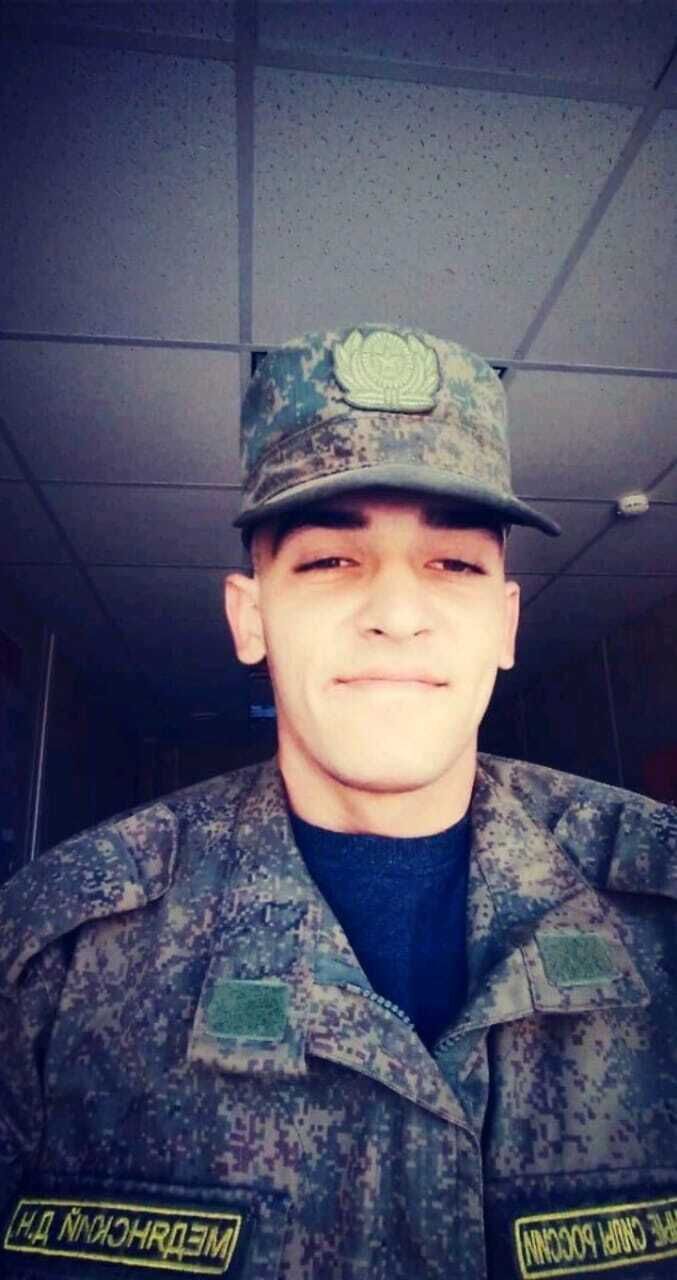 ���� 25928967 ������� ����, 26 ���, ���� ���������� � ���������������