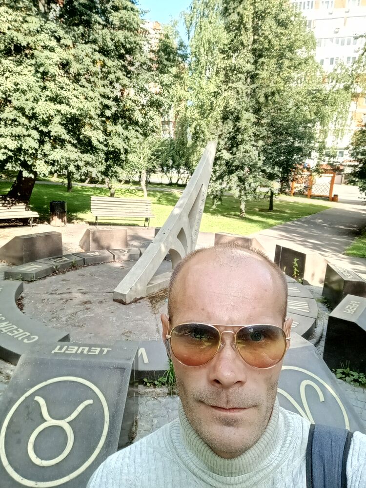 ���� 46009527 ������� �����, 41 ���, ���� ���������� � ������