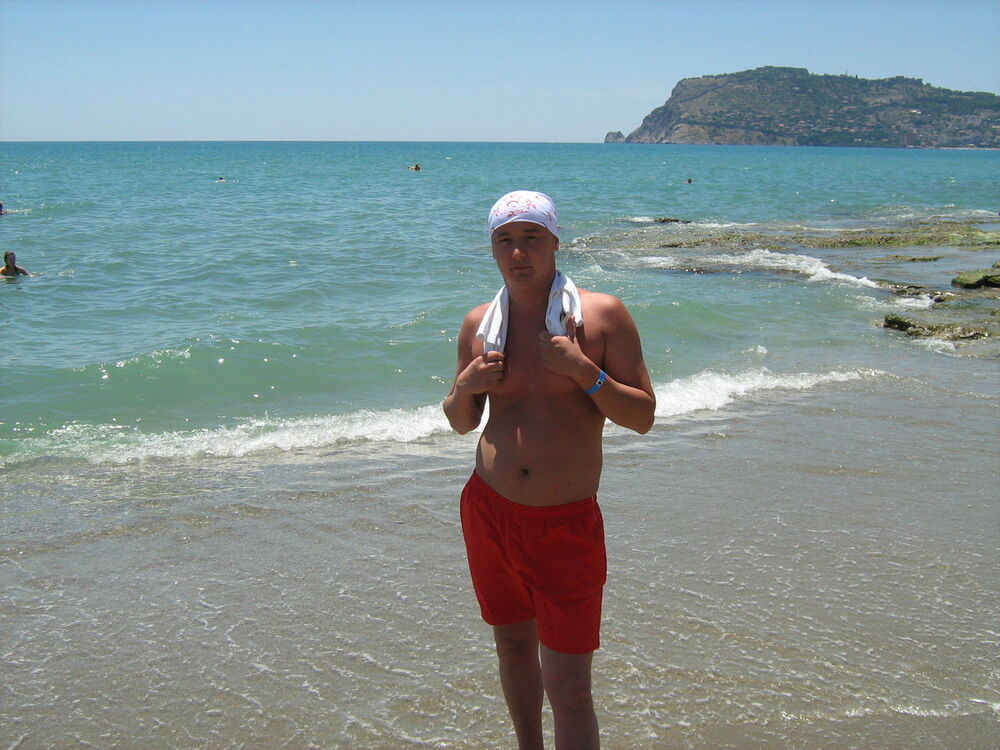 ���������� ������, ���� ������� �������, 45 ���, ������������ ��� ������