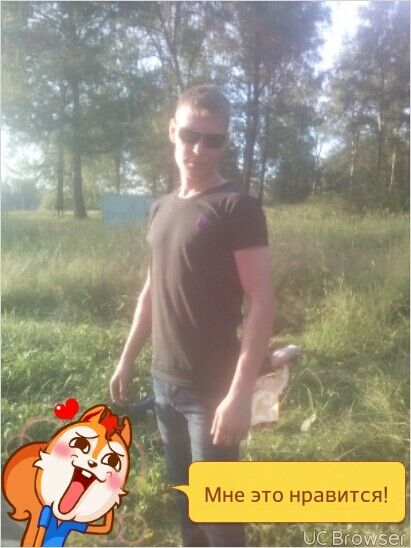 ���� 7894267 ������� �������, 40 ���, ���� ���������� � ��������