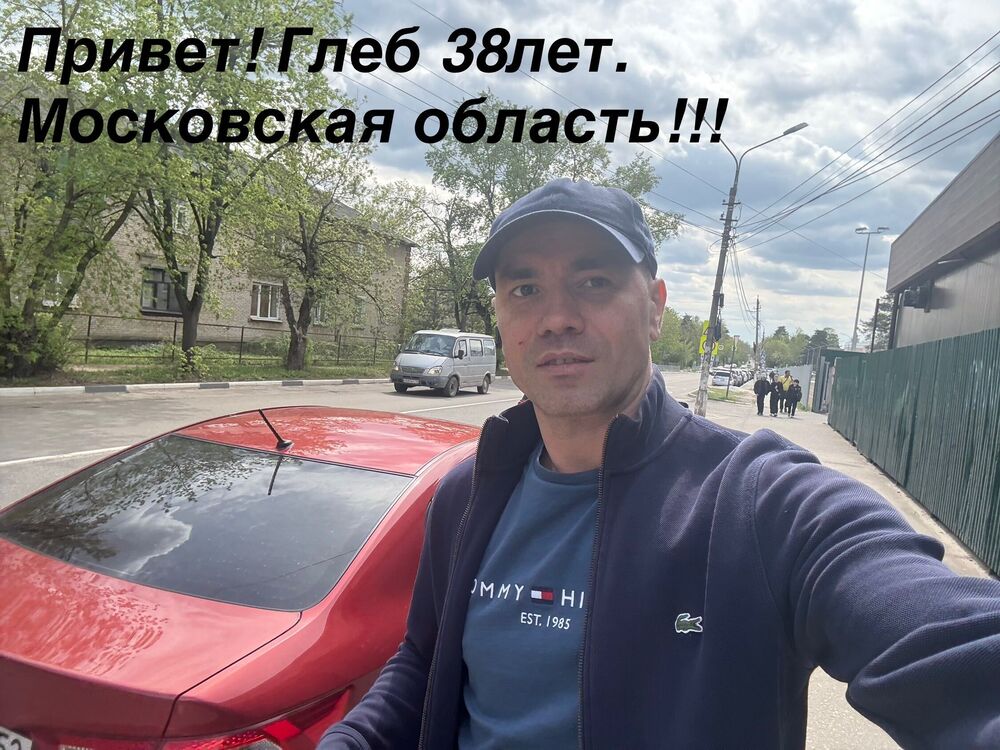  52322627  , 38 ,    