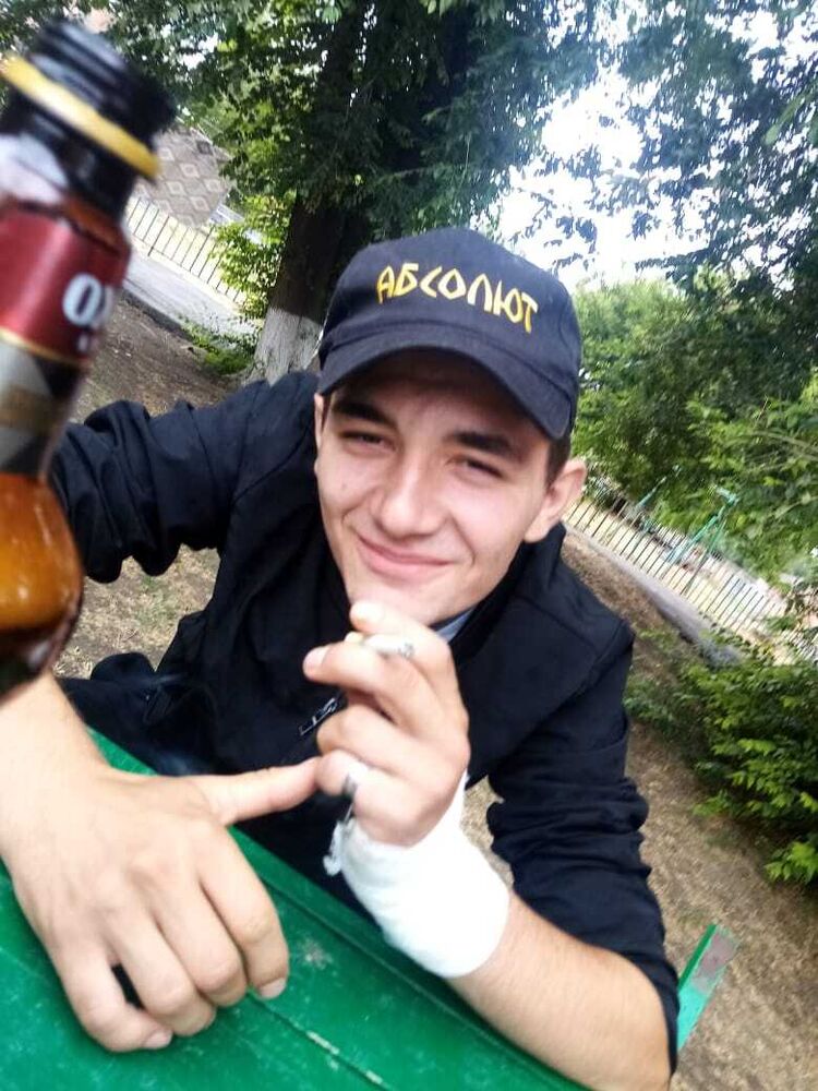  --,   Max, 21 ,   ,   