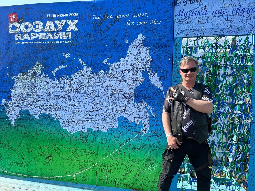 ���� 54396837 ������� Denis, 47 ���, ���� ���������� � ������