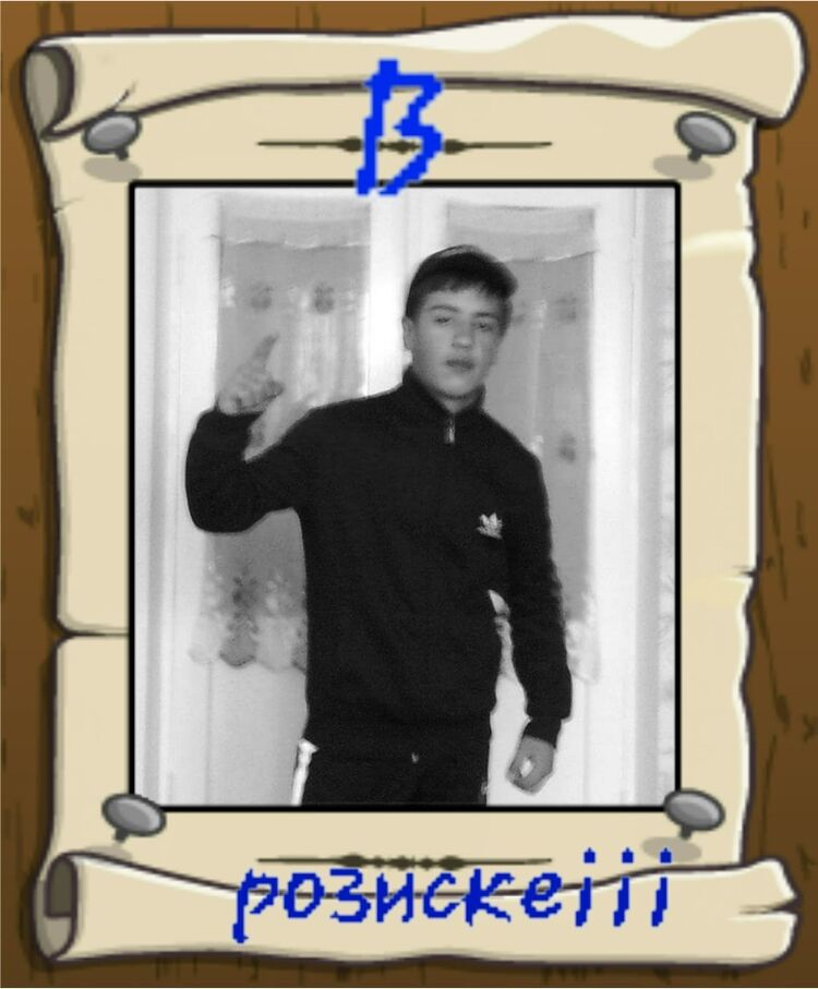 ���������� �������, ���� ������� �����, 36 ���, ������������ ��� ������