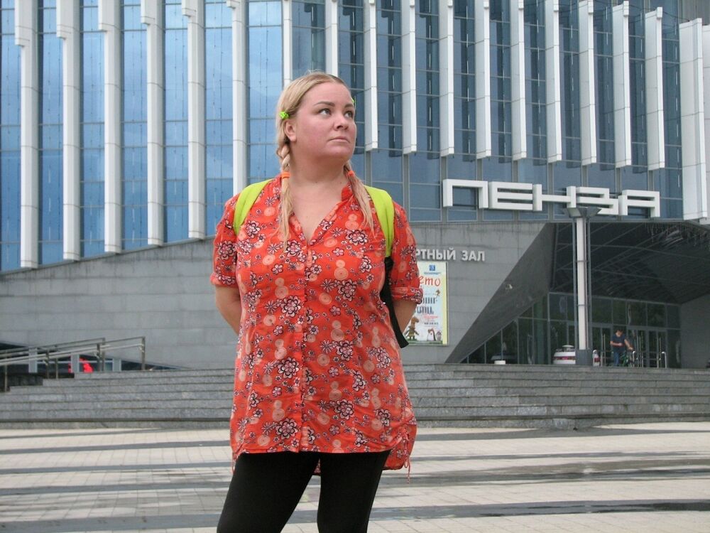 ���������� �����, ���� ������� ������, 44 ����, ������������ ��� ������, ����� � ���������, c�������� ���������, ���������