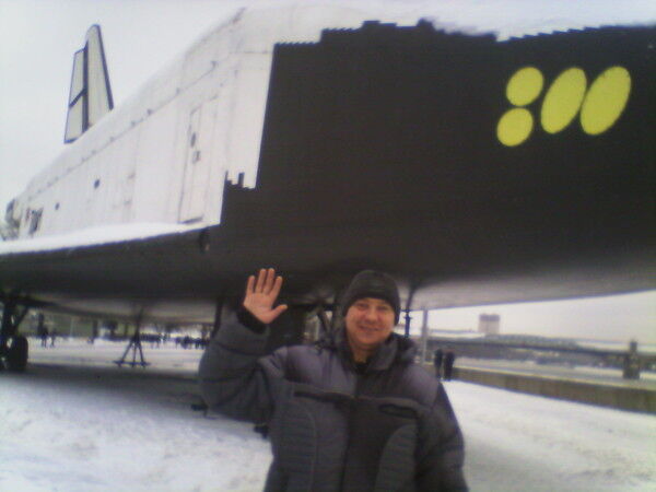 ���� 7098867 ������� �������, 46 ���, ���� ���������� � ������