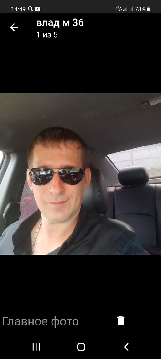 ���� 25522797 ������� ����, 39 ���, ���� ���������� � �������������