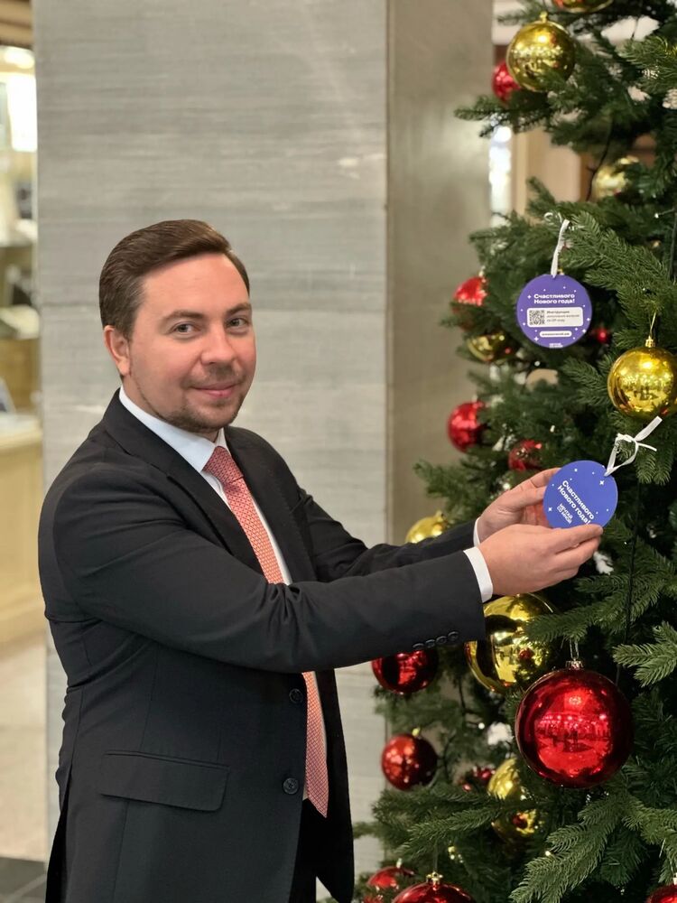 ���������� ������, ���� ������� �����, 44 ����, ������������ ��� ������, ����� � ���������, c�������� ���������, ���������