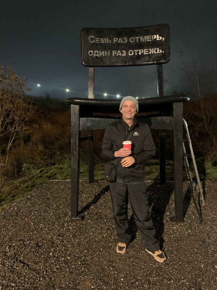 ���������� �������, ���� ������� ������, 52 ����, ������������ ��� ������, ����� � ���������