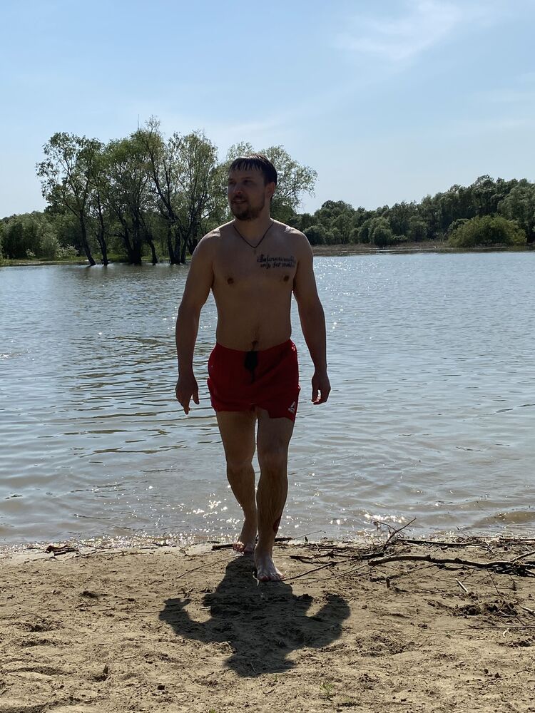 ���������� ����, ���� ������� �����, 37 ���, ������������ ��� ������, ����� � ���������, c�������� ���������