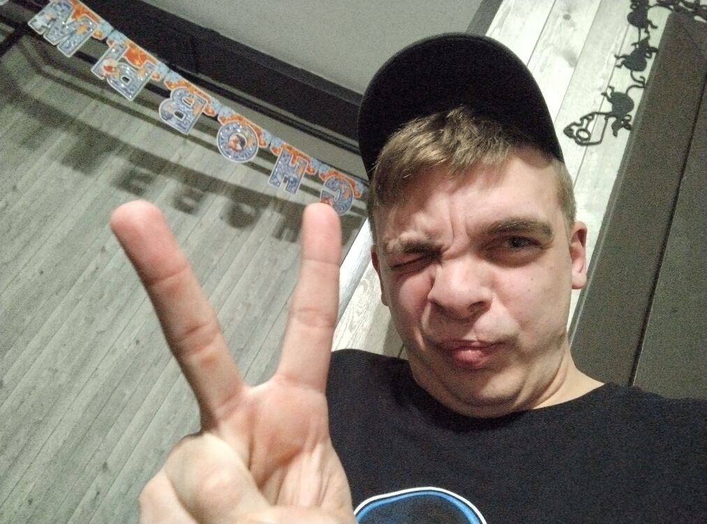 ���������� ����, ���� ������� ������, 29 ���, ������������ ��� ����� � ���������, c�������� ���������