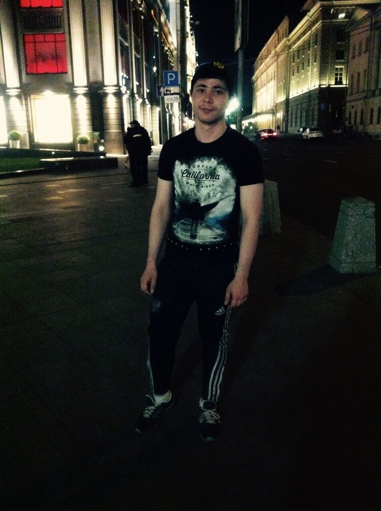 ���� 8878387 ������� ����, 33 ����, ���� ���������� � ������