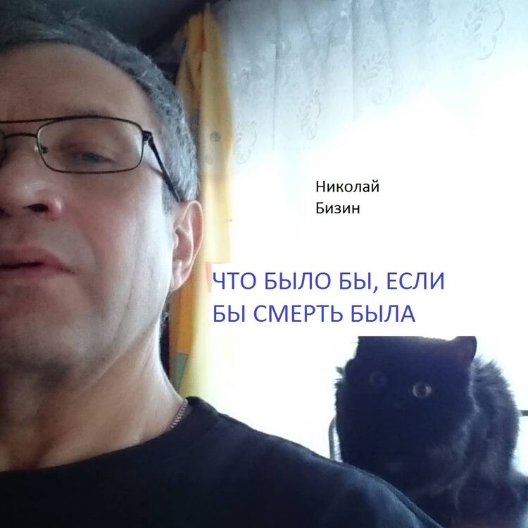 -,   , 63 ,   ,   