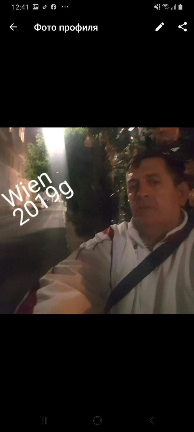 ���� 24876487 ������� Otto, 45 ���, ���� ���������� � ���������